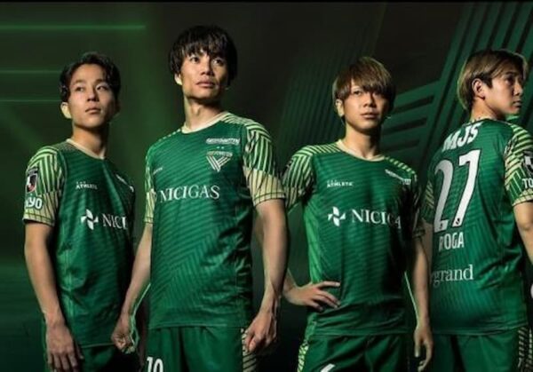 Soi kèo Tokyo Verdy vs V-Varen Nagasaki, 17h00 ngày 5/7, Nhật Bản